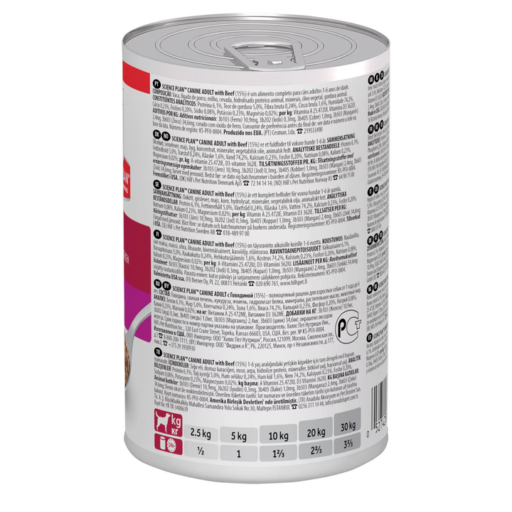 Hill’s Science Plan Adult Humide pour Chiens en boîte 370g